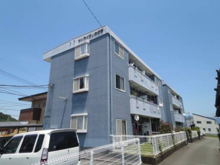 サンライズいわざきの外観