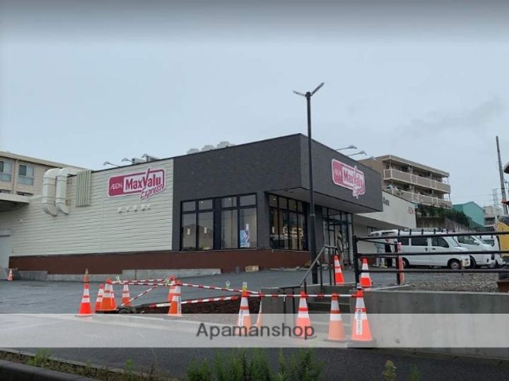 楪(ゆずりは)の周辺