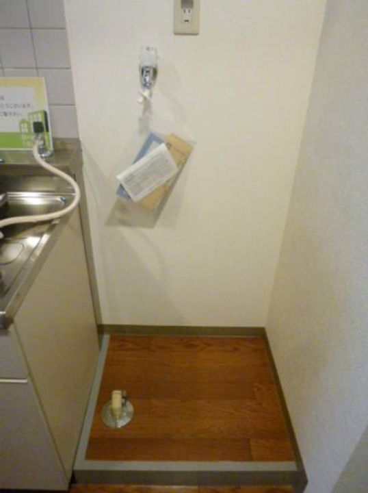 メゾン平成のその他画像