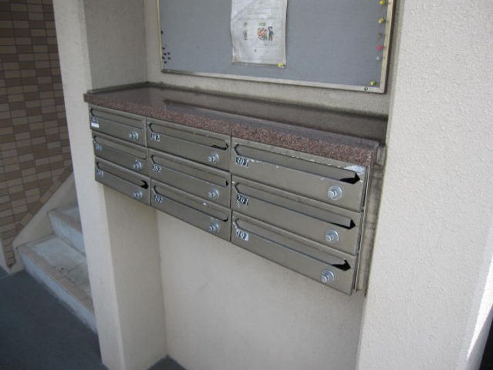 エナジー高橋201のその他画像