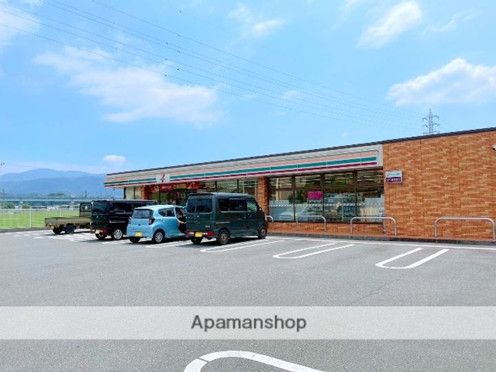 イーフラッツ・ネオの周辺