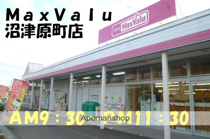 静岡県沼津市西添町の賃貸マンションの周辺