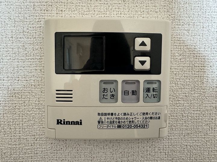 クレール リュミエールの内装