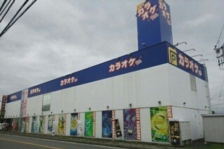 カンタービレの周辺