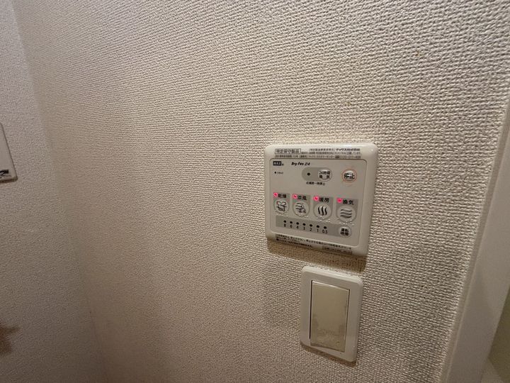 セイバリーレジデンスの内装