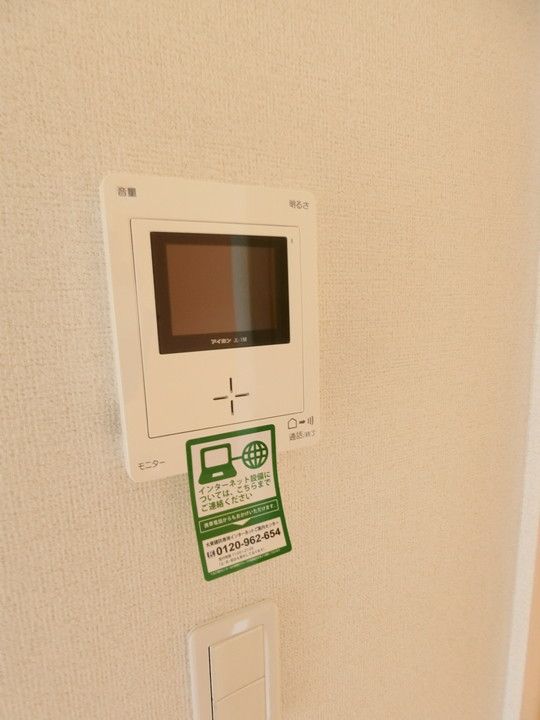 サンリットガーデンのその他画像