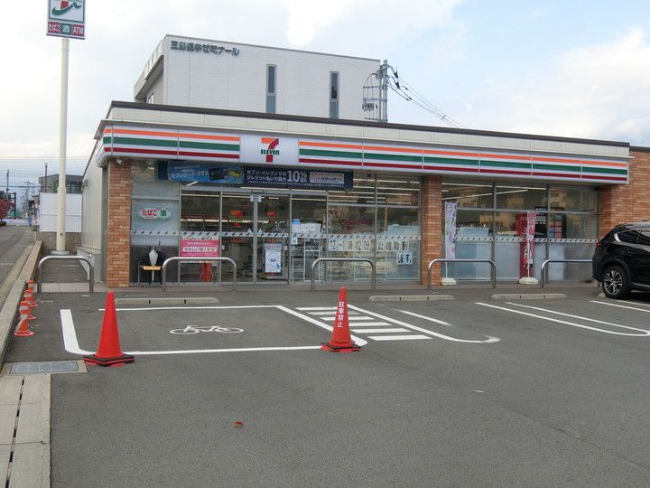 ベラビスタ D102の周辺