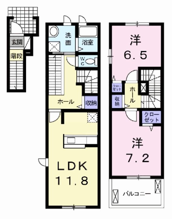 ステラ皆沢の間取り