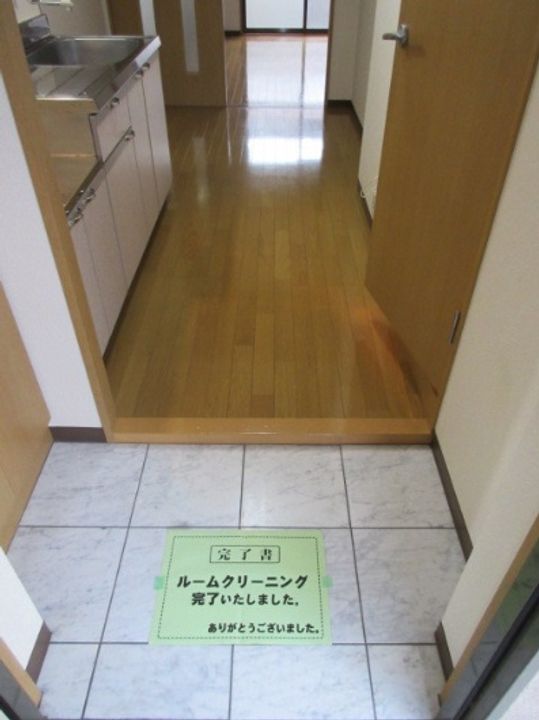 グランマレ.デュオのその他画像