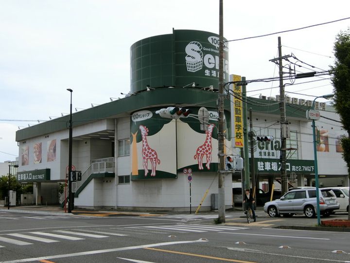 アンペルールKeiの周辺