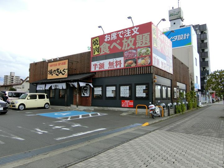 アンペルールKeiの周辺