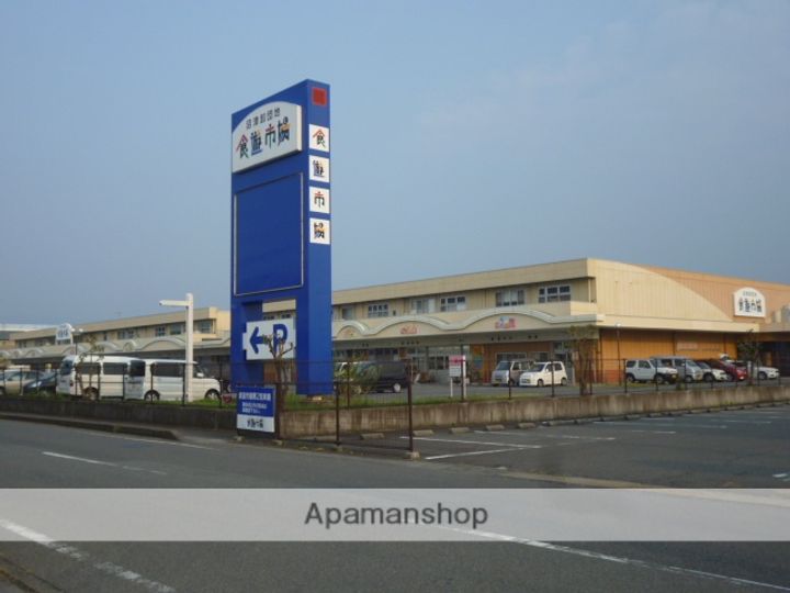 ルプランドル清水町の周辺