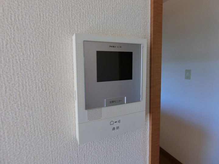 フルスパシエンテのその他画像