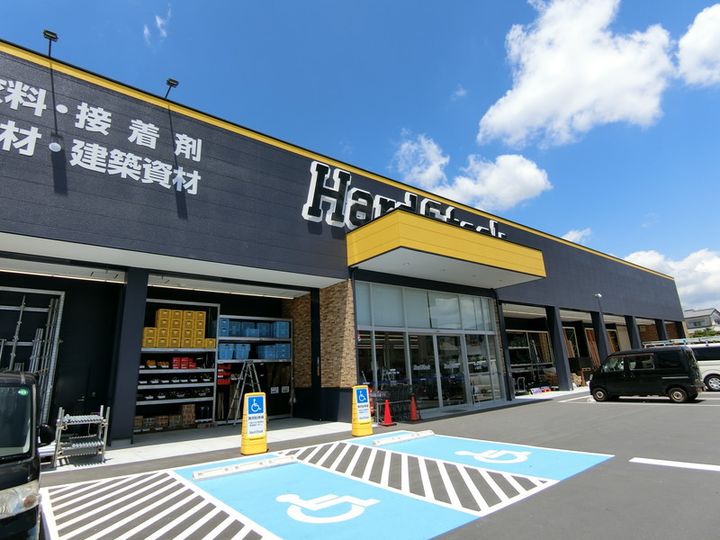 サンフィールド サウスの周辺