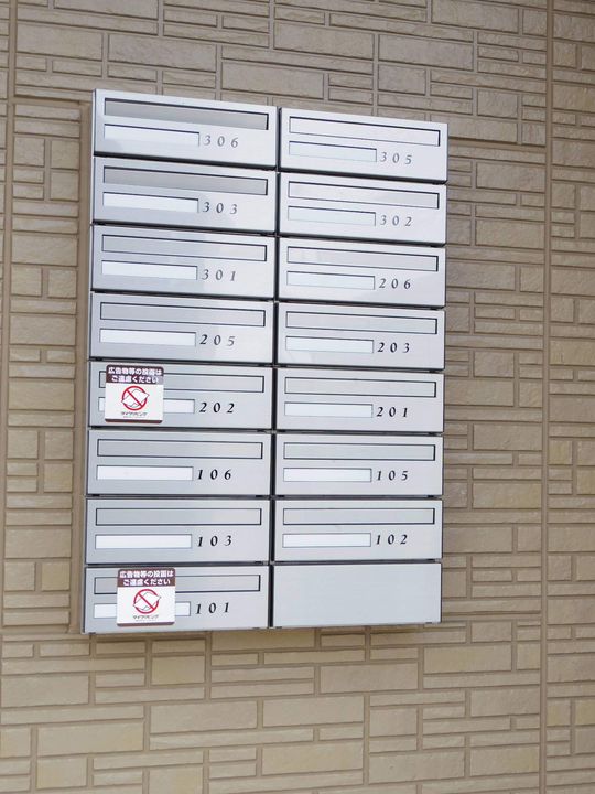 コンフォート新橋のその他画像