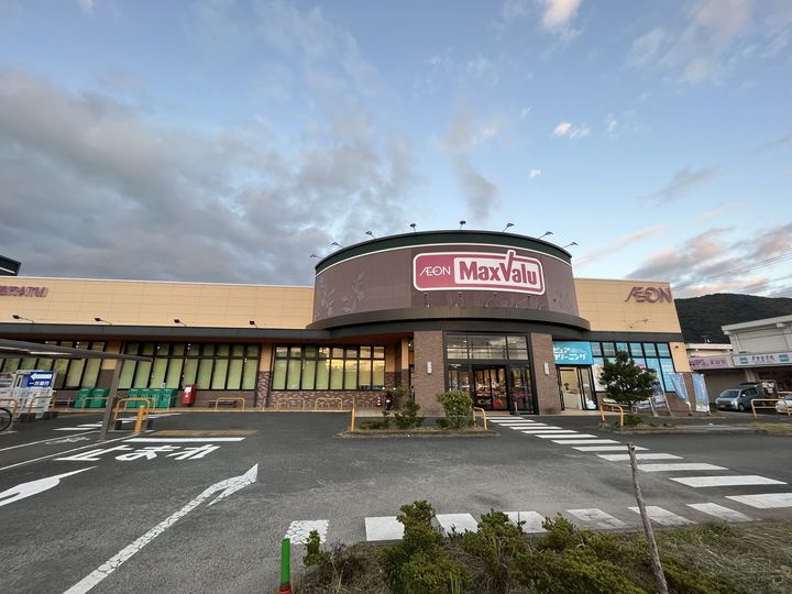 マンダリンヴィルⅢの周辺