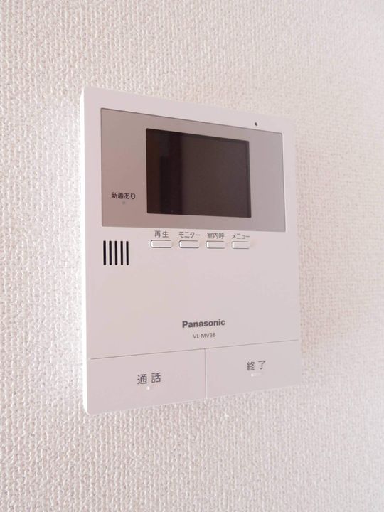 ツインヒルズ参番館のその他画像