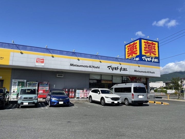 ツインヒルズ参番館の周辺