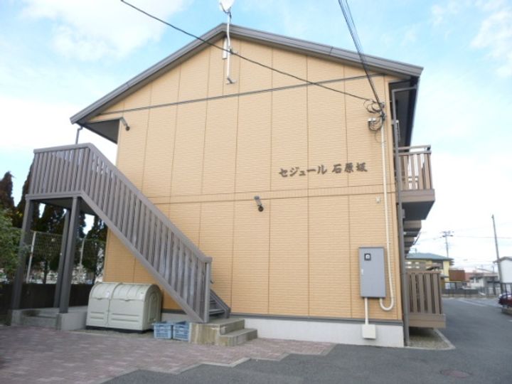 セジュール石原坂の外観