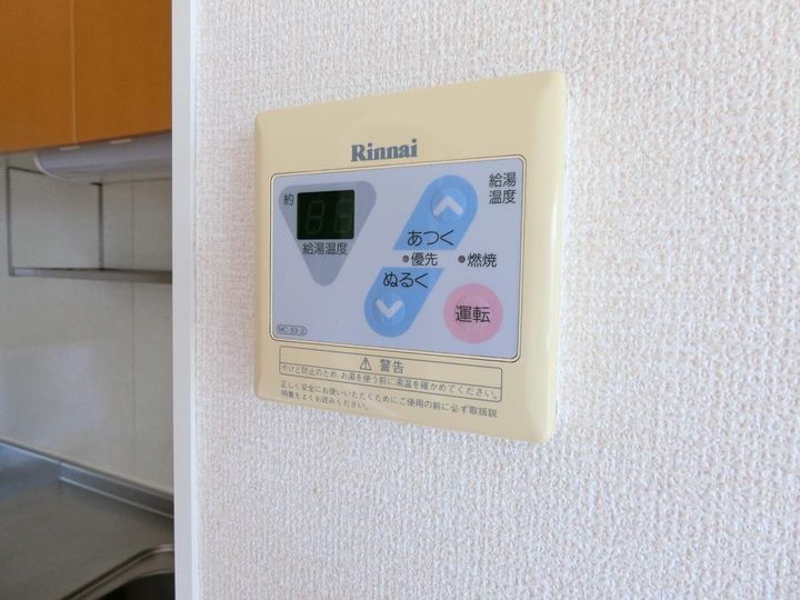 プレミール101の内装