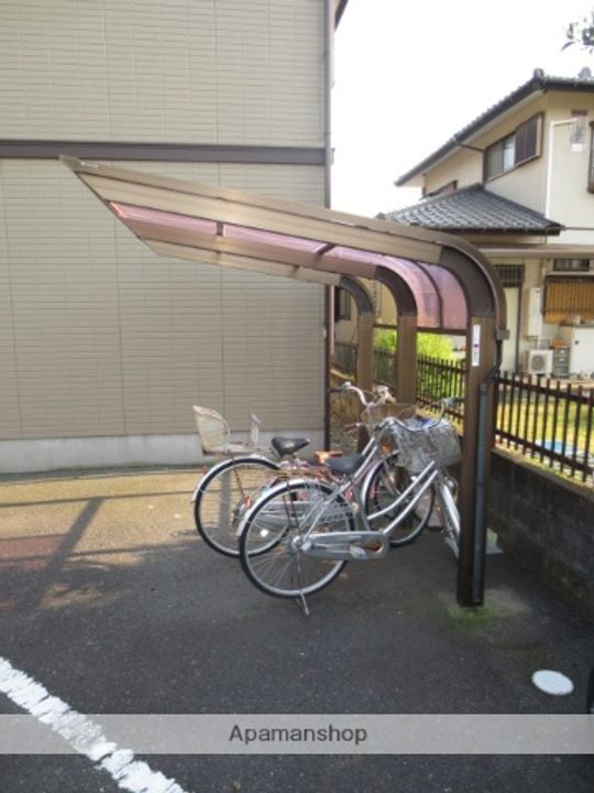 ファミールエンドーのその他画像