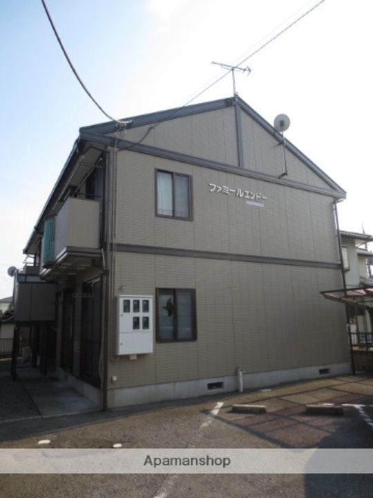 ファミールエンドーの周辺