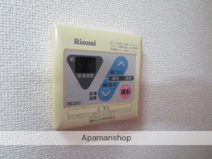 セセラギガーデン壱番館の内装