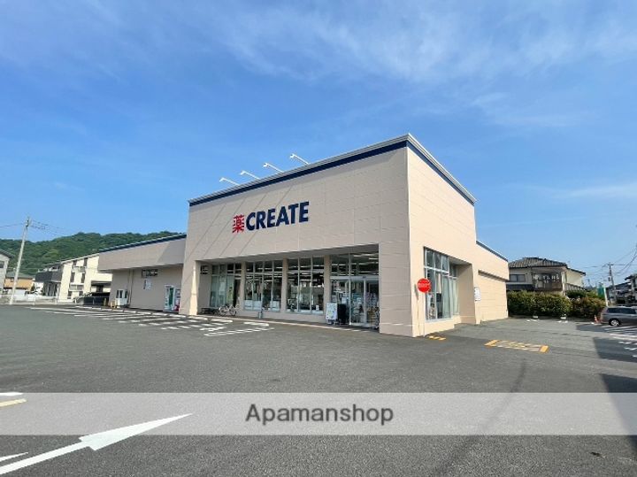 コートビレッジAの周辺