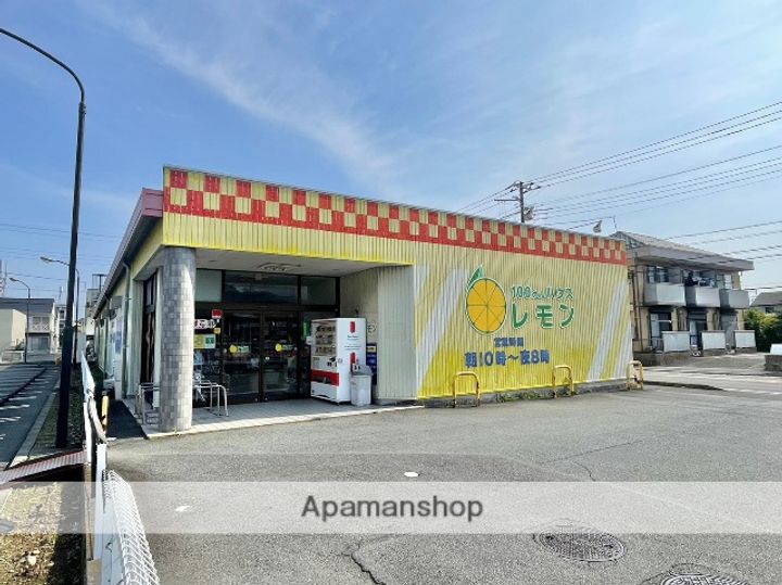 コートビレッジAの周辺