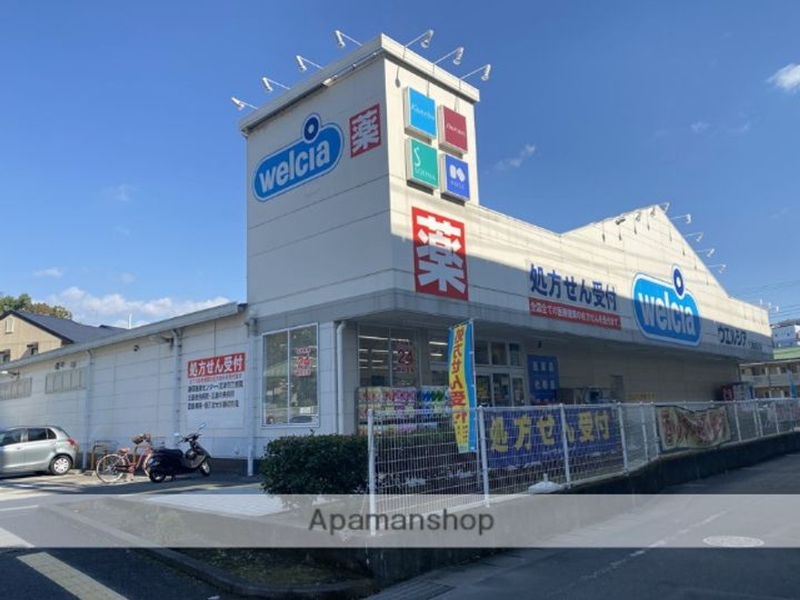 静岡県三島市若松町の賃貸アパートの周辺