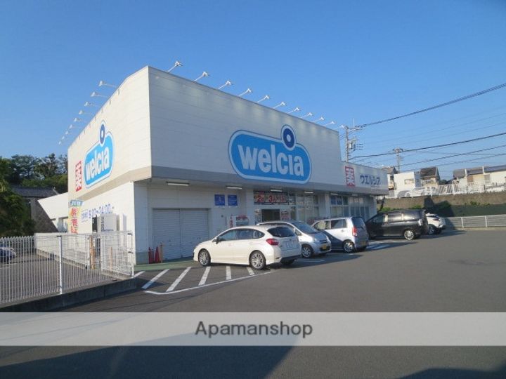 静岡県三島市若松町の賃貸アパートの周辺