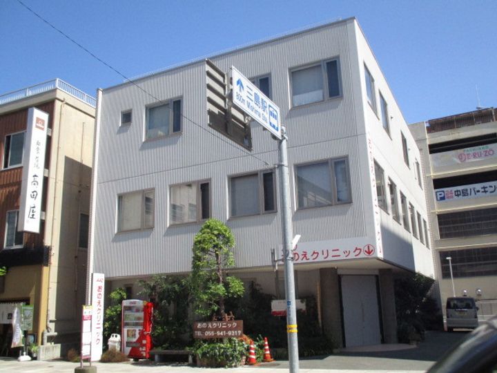 グランメゾン白瀧公園の周辺