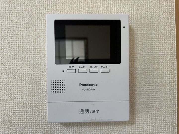 グランメールのその他画像