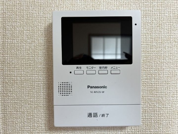 グランメールのその他画像