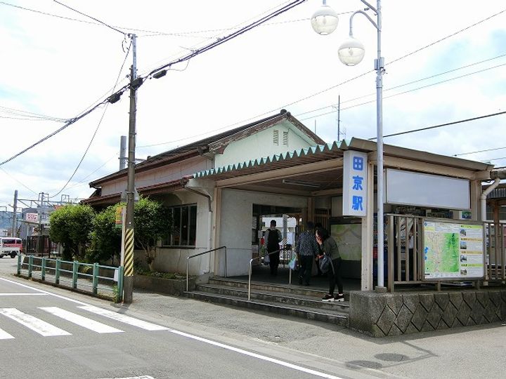 グランメール202の周辺