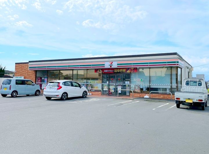 エルメーヌの周辺