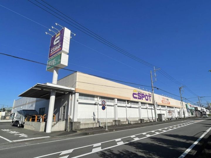 クリエートハイム竹原の周辺