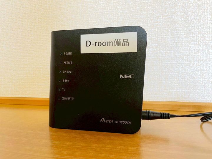 フローラ山口の内装