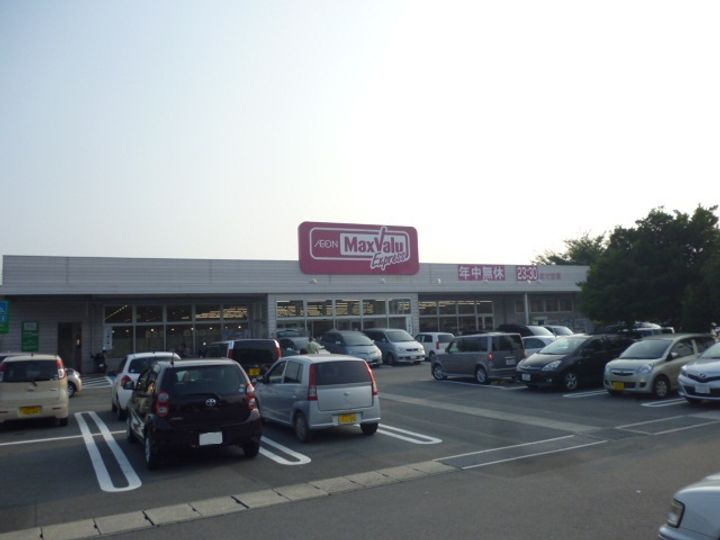 フローラ山口の周辺
