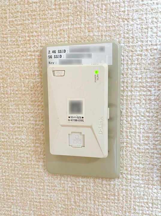 チェリー アベニュー105の内装