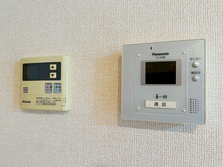 チェリー アベニュー105のその他画像
