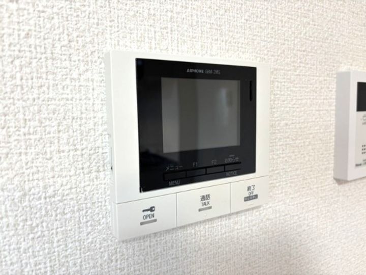 マーメゾン 東田中のその他画像