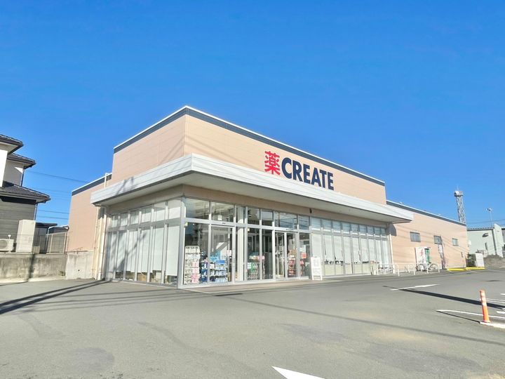 メゾンフルールの周辺