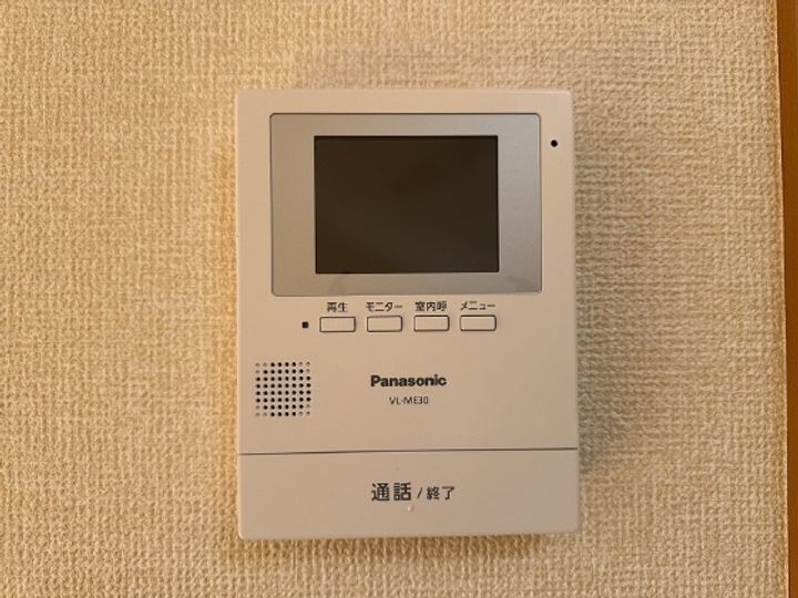 アビテ江間 Cのその他画像
