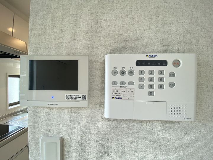 スマイルのその他画像