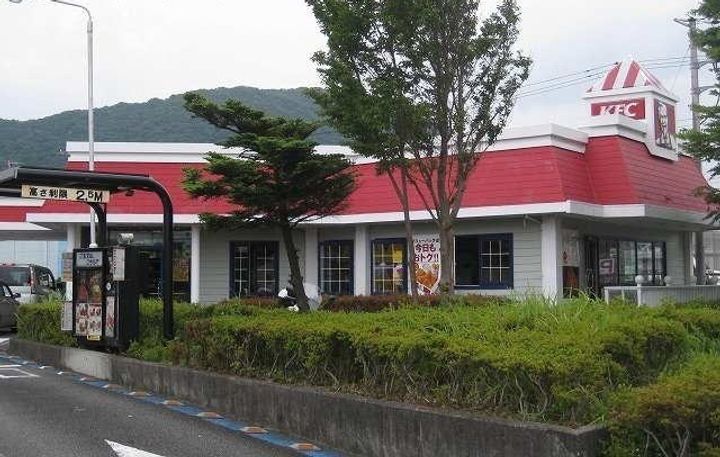 スマイルの周辺