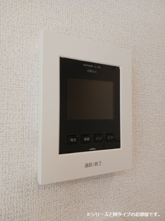 モダンヴィラ 一番館のその他画像