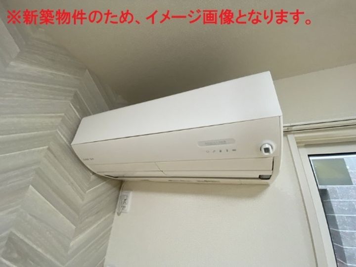 アヴェニール萩のその他画像