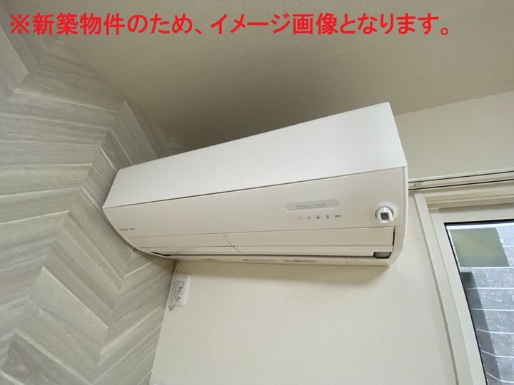 アヴェニール萩のその他画像