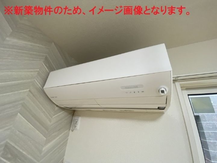 アヴェニール萩のその他画像